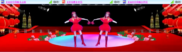 愉悦🎤V娱热点