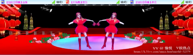 愉悦🎤V娱热点