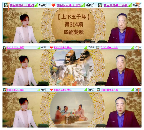 小朵🎤V娱热点