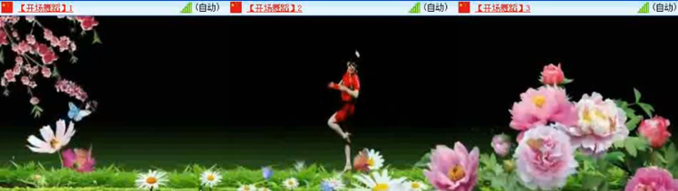 愉悦🎤V娱热点