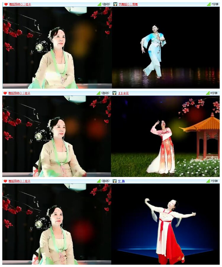 南风🎤V娱热点