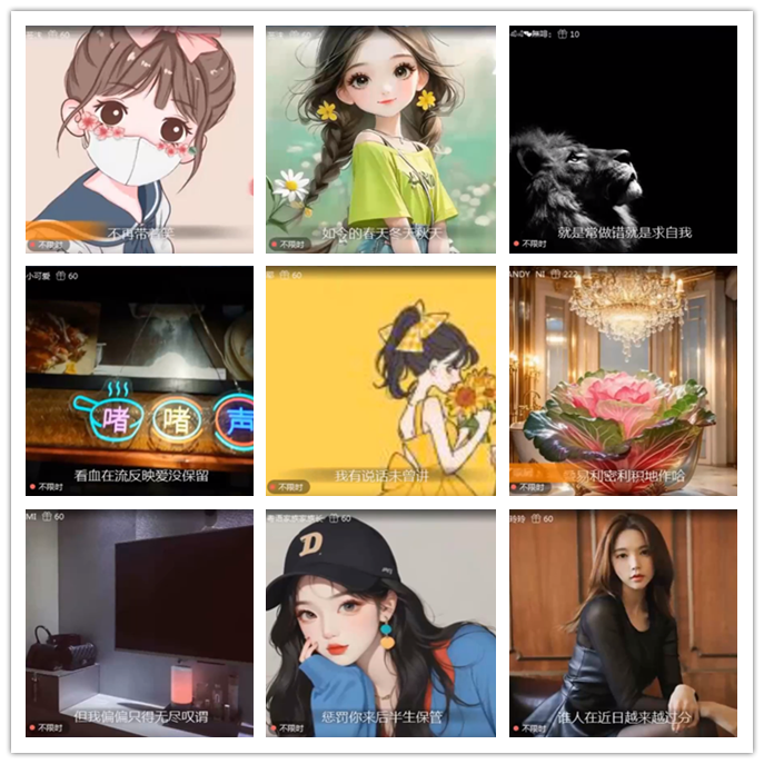 小路🎤V娱热点