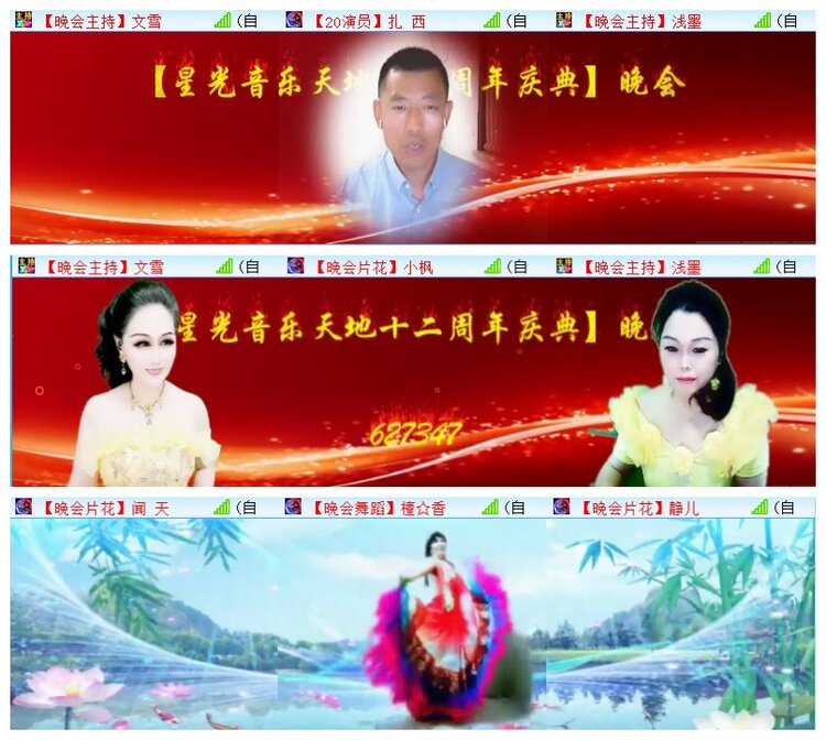 执白🎤V娱热点