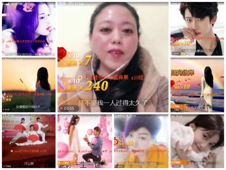 淡然🎤V娱热点