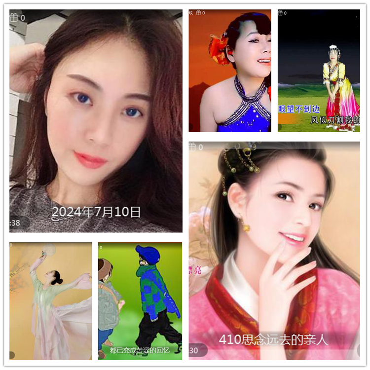 雪儿🎤V娱热点