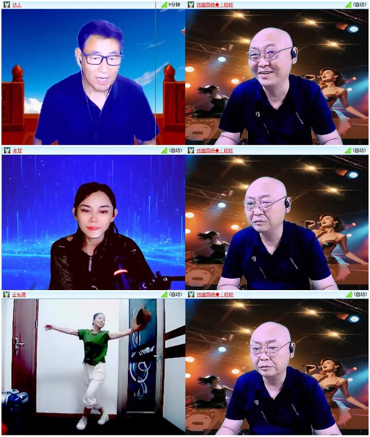 小朵🎤V娱热点