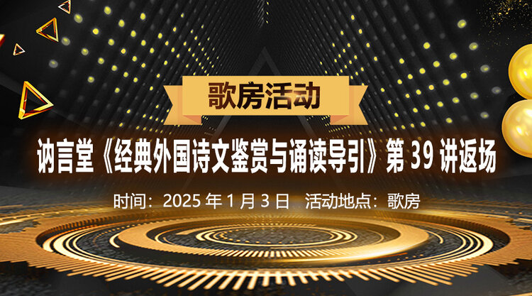 海伦🎤V娱热点