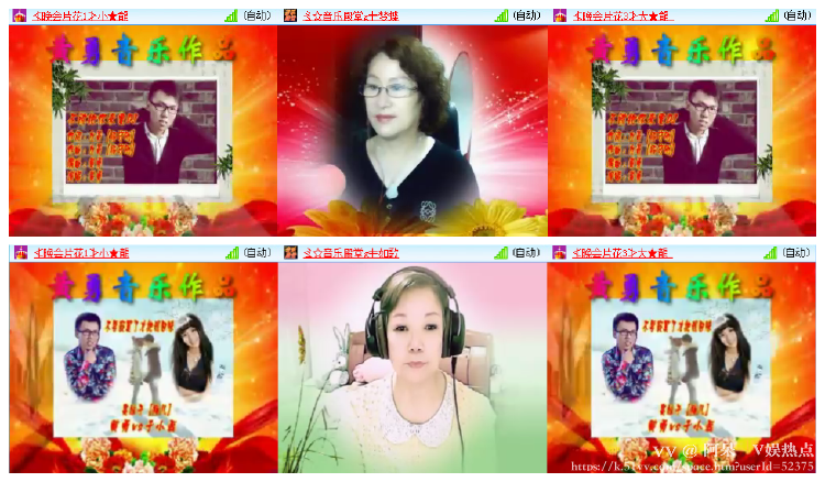 阿呆🎤V娱热点