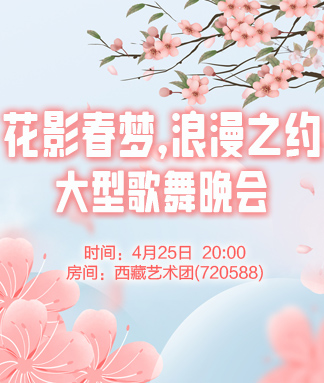 云朵🎤V娱热点