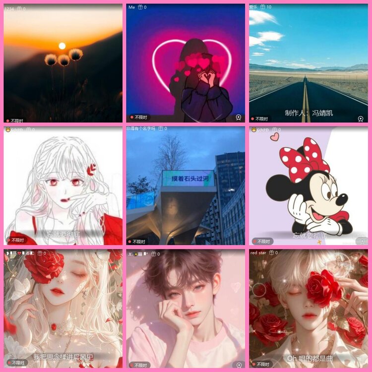 惜缘🎤V娱热点