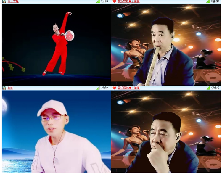 小浅🎤V娱热点