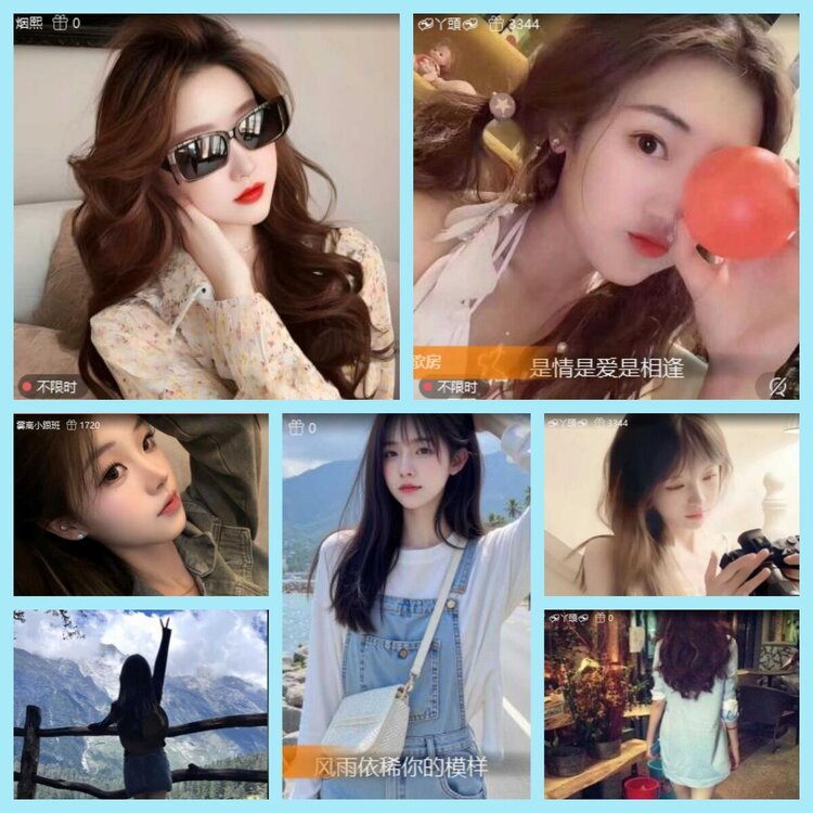 曾经🎤V娱热点