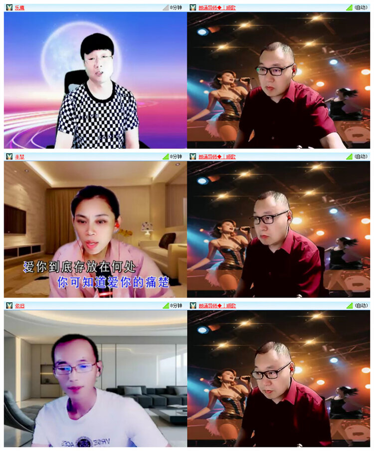小路🎤V娱热点