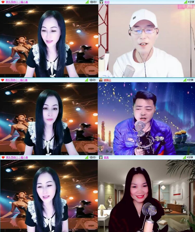 思点🎤V娱热点