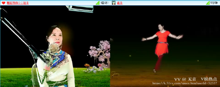 无言🎤V娱热点