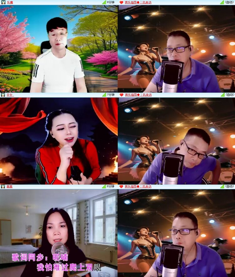静一静🎤V娱热点