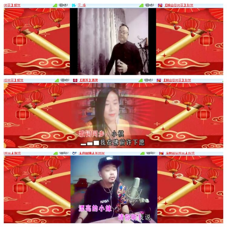 小浅🎤V娱热点