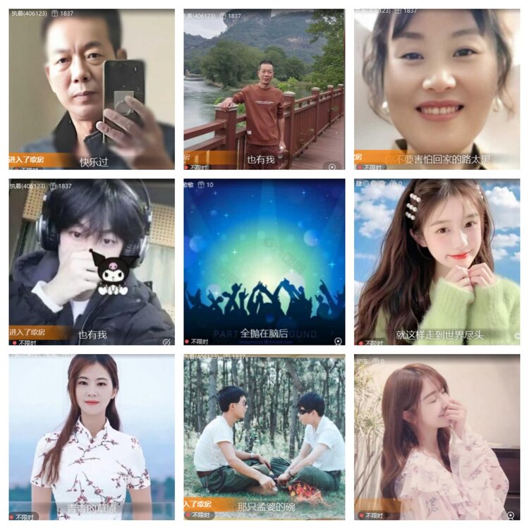 飞翔🎤V娱热点