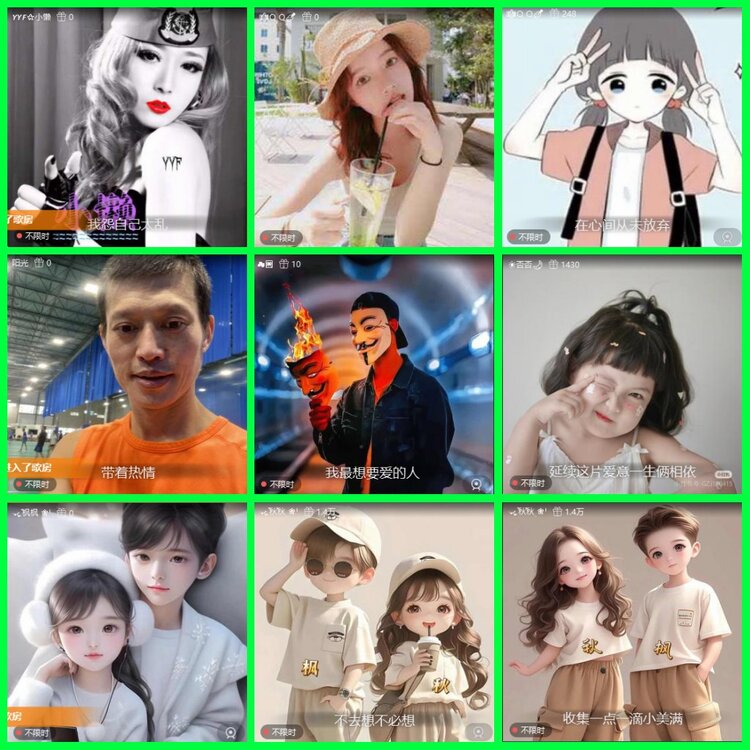 漂泊🎤V娱热点