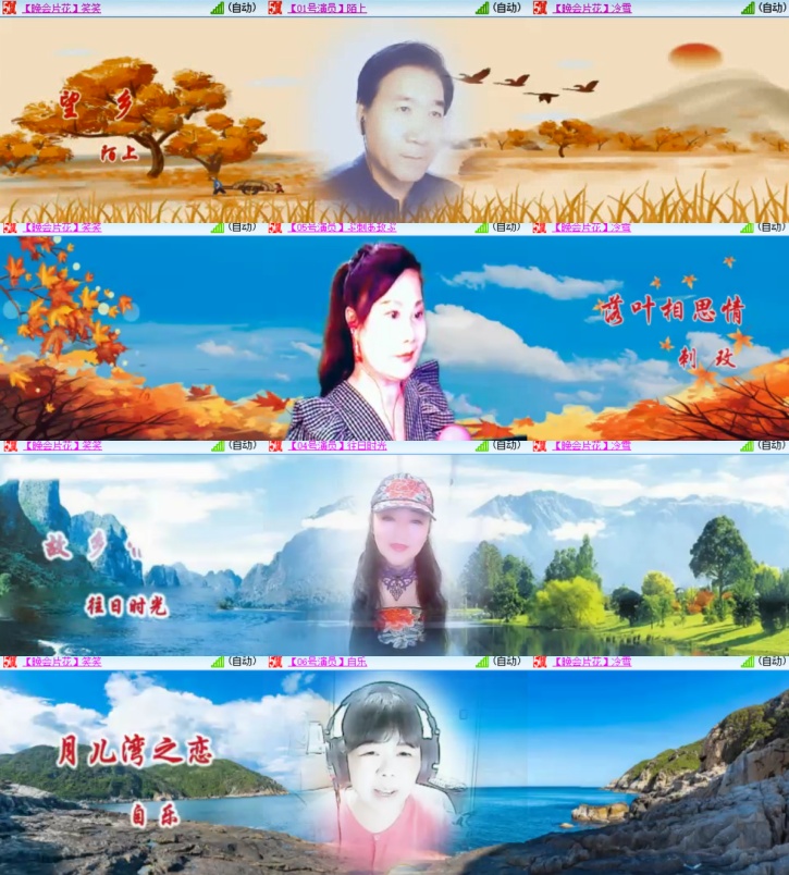 心玫🎤V娱热点