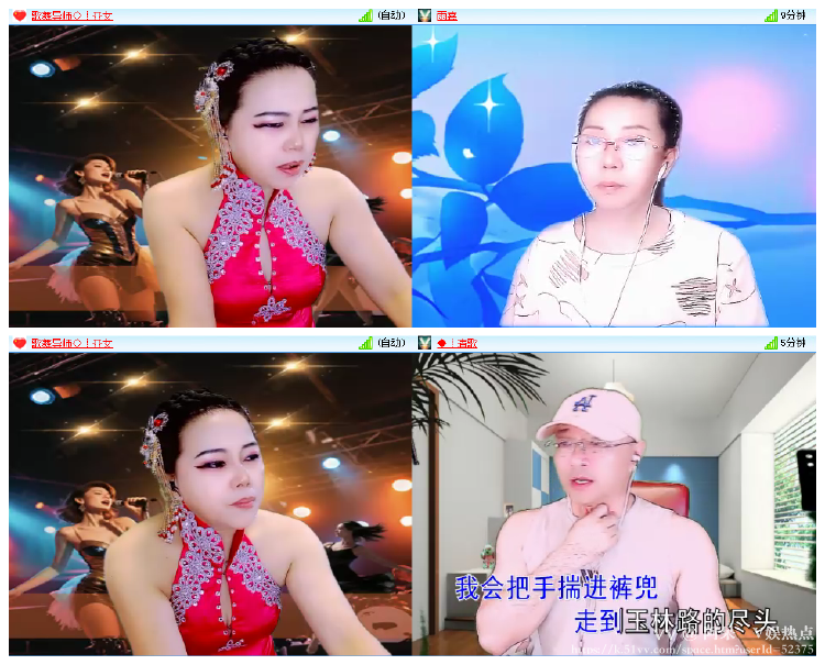 阿呆🎤V娱热点