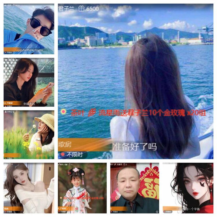 卓然🎤V娱热点