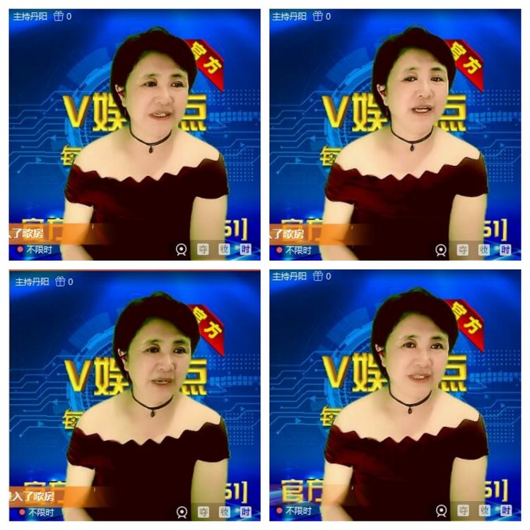 浓茶🎤V娱热点