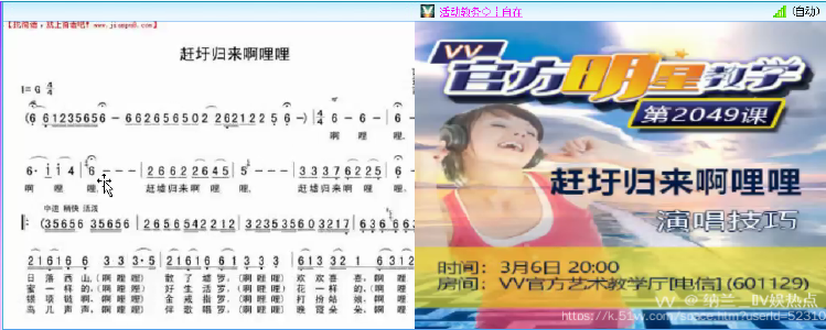 纳兰＿🎤V娱热点