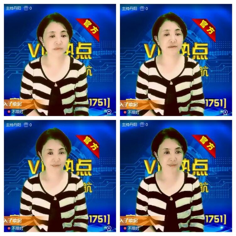 浓茶🎤V娱热点