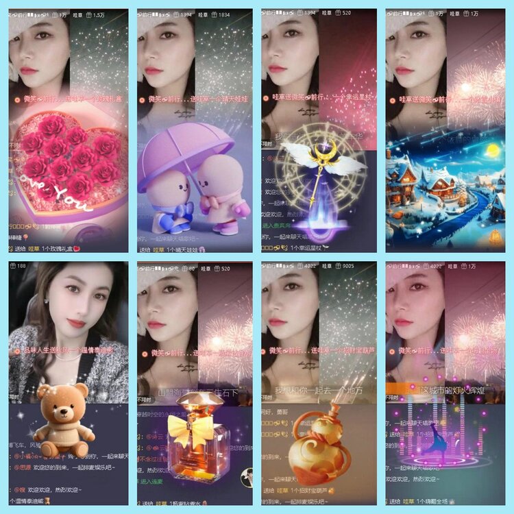 曾经🎤V娱热点