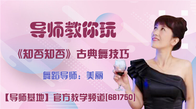 雪峰🎤V娱热点