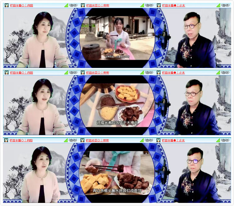 卓然🎤V娱热点