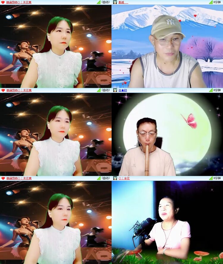 柠檬🎤V娱热点