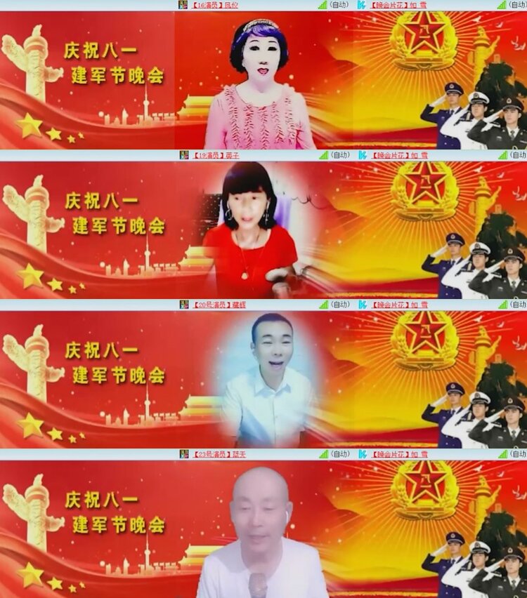 杜影🎤V娱热点