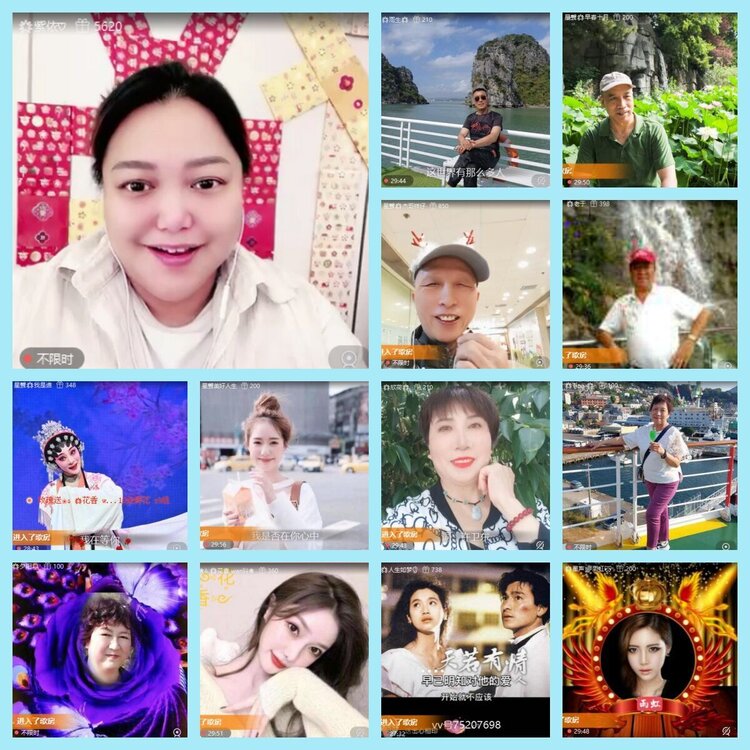 曾经🎤V娱热点