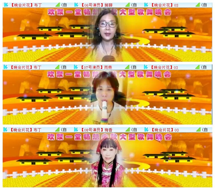 执白🎤V娱热点