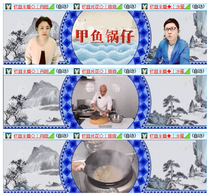 小路🎤V娱热点