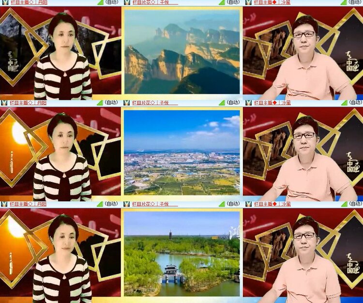 卓然🎤V娱热点