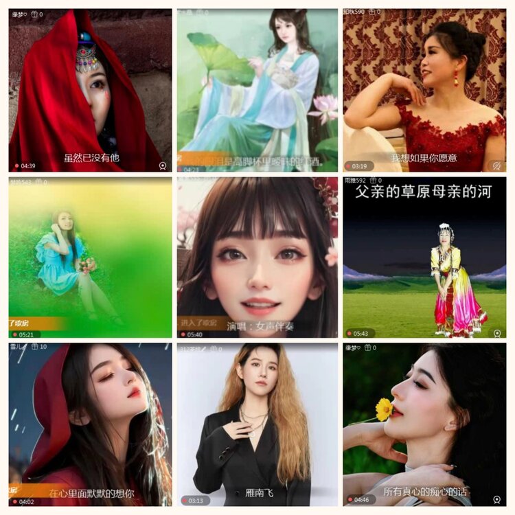 落雪🎤V娱热点