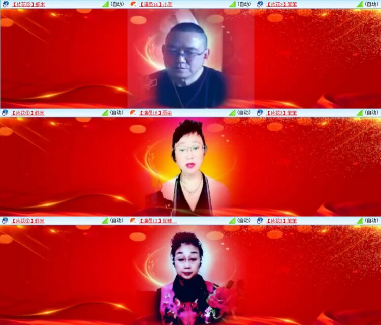 芯薇🎤V娱热点