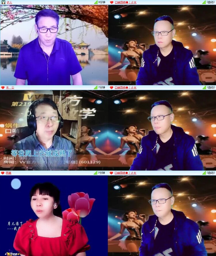 浓茶🎤V娱热点