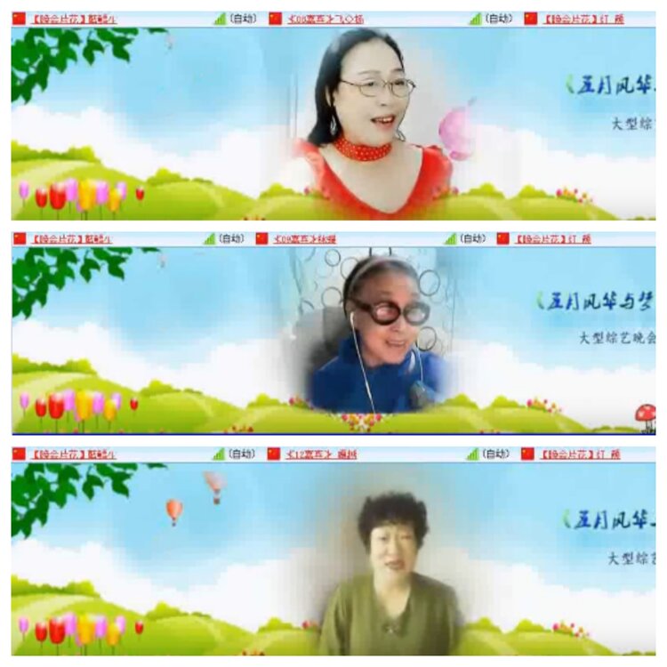 小浅🎤V娱热点