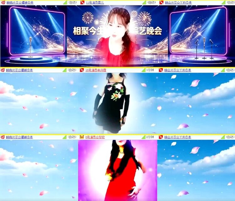 杜影🎤V娱热点