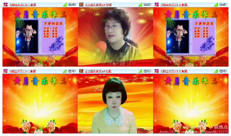 阿呆🎤V娱热点