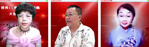 海燕🎤V娱热点