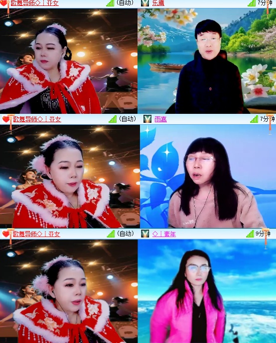 小六🎤V娱热点