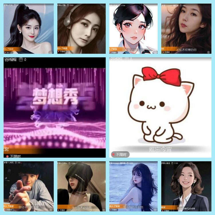 曾经🎤V娱热点