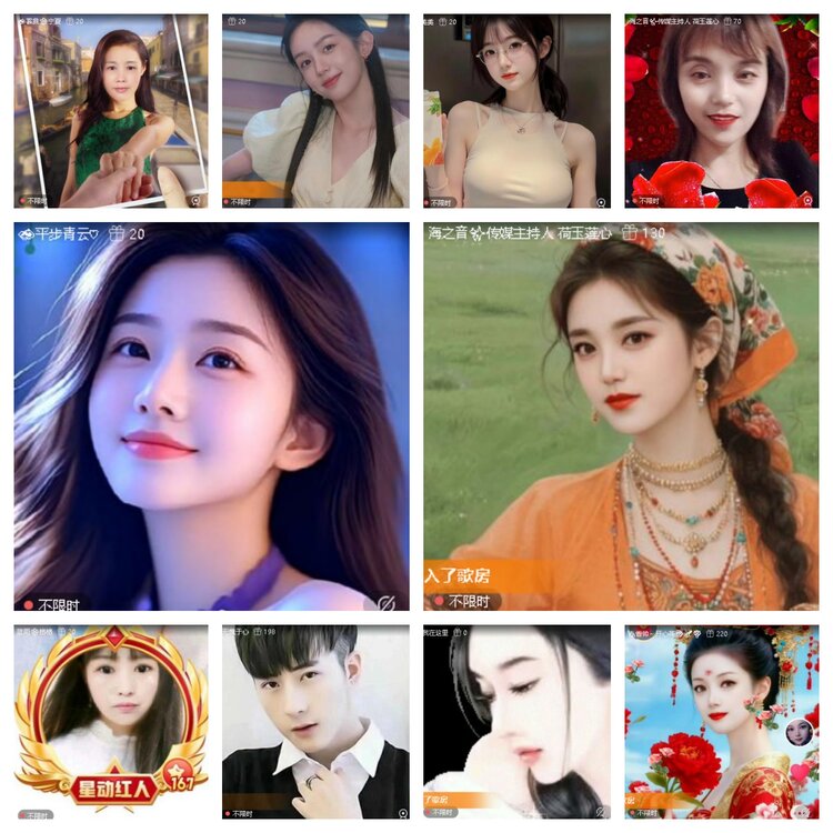 静一静🎤V娱热点