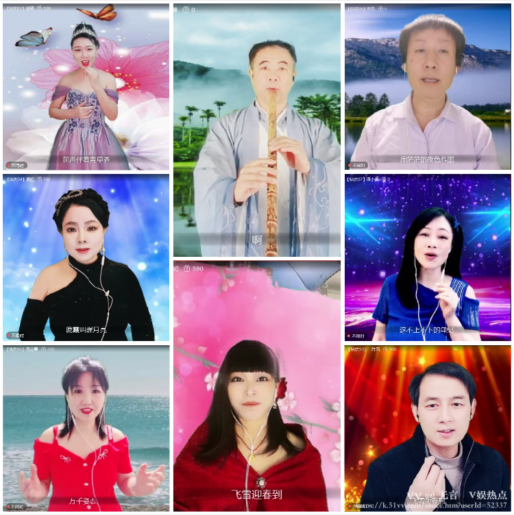 无言🎤V娱热点