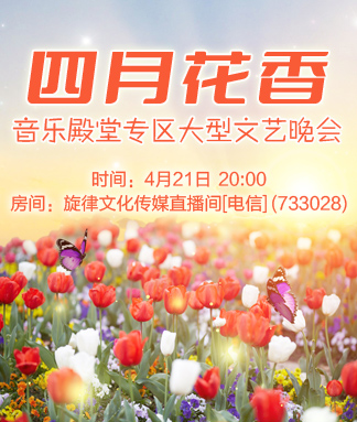李湘🎤V娱热点